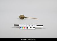 藏品(布袋戲道具-瓜槌)的圖片